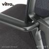 Vitra ヴィトラ Physix フィジックス アームチェア カラー：2色 トリオニット 5スターベース デザイン：アルベルト・メダ