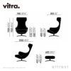 Vitra ヴィトラ Grand Repos & Ottoman グラン レポ ＆ オットマン ラウンジチェア ファブリック：F60 Volo（ボロ） 4スターベース デザイン：アントニオ・チッテリオ