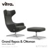 Vitra ヴィトラ Grand Repos & Ottoman グラン レポ ＆ オットマン ラウンジチェア ファブリック：F80 Dumet（デュメ） 4スターベース デザイン：アントニオ・チッテリオ
