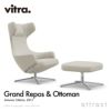 Vitra ヴィトラ Grand Repos & Ottoman グラン レポ ＆ オットマン ラウンジチェア ファブリック：F120 Credo（クレド） 4スターベース デザイン：アントニオ・チッテリオ