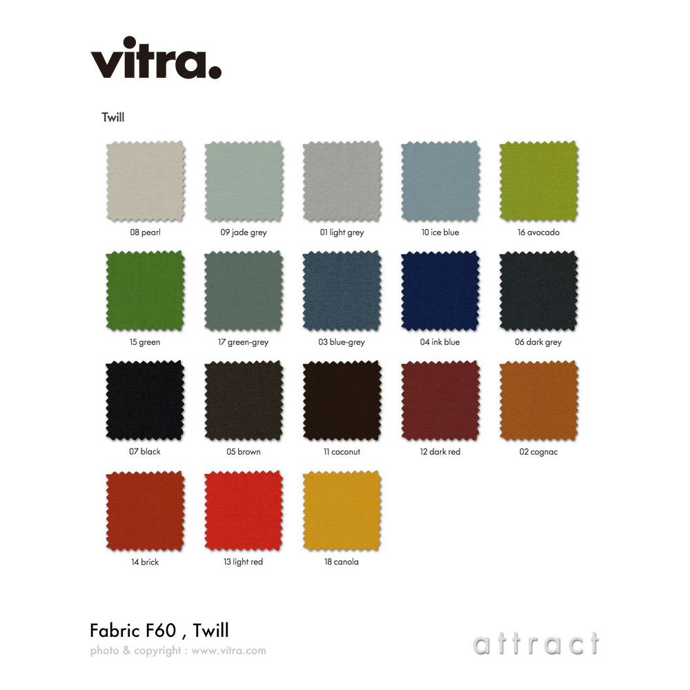 Vitra ヴィトラ Fauteuil de Salon フォトゥイユ ド サロン ラウンジチェア アームカラー：3色 ベースカラー：7色 ファブリック：F60（Twill・Volo） デザイン：ジャン・プルーヴェ