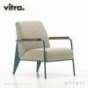 Vitra ヴィトラ Fauteuil de Salon フォトゥイユ ド サロン ラウンジチェア アームカラー：3色 ベースカラー：7色 ファブリック：F60（Twill・Volo） デザイン：ジャン・プルーヴェ