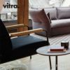 Vitra ヴィトラ Fauteuil de Salon フォトゥイユ ド サロン ラウンジチェア アームカラー：3色 ベースカラー：7色 ファブリック：F60（Twill・Volo） デザイン：ジャン・プルーヴェ