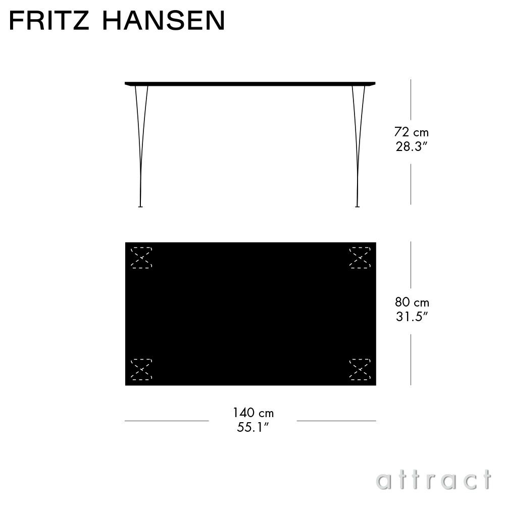 FRITZ HANSEN フリッツ・ハンセン RECTANGULAR 長方形テーブル B637 ダイニングテーブル 80×140cm ラミネート天板 カラー：6色 スパンレッグカラー：5色 デザイン：ピート・ハイン、ブルーノ・マットソン、アルネ・ヤコブセン