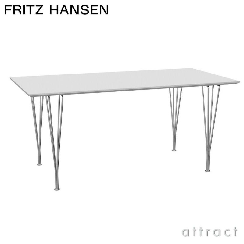 FRITZ HANSEN フリッツ・ハンセン RECTANGULAR 長方形テーブル B638 ダイニングテーブル 80×160cm ラミネート天板  カラー：6色 スパンレッグカラー：5色 デザイン：ピート・ハイン、ブルーノ・マットソン、アルネ・ヤコブセン | アトラクト・オンラインショップ