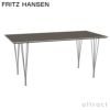 FRITZ HANSEN フリッツ・ハンセン RECTANGULAR 長方形テーブル B638 ダイニングテーブル 80×160cm