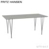 FRITZ HANSEN フリッツ・ハンセン RECTANGULAR 長方形テーブル B638 ダイニングテーブル 80×160cm