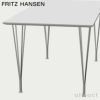 FRITZ HANSEN フリッツ・ハンセン RECTANGULAR 長方形テーブル B638 ダイニングテーブル 80×160cm