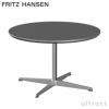 FRITZ HANSEN フリッツ・ハンセン CIRCULAR 円テーブル A222 円形コーヒーテーブル 75cm ラミネート天板