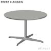 FRITZ HANSEN フリッツ・ハンセン CIRCULAR 円テーブル A222 円形コーヒーテーブル 75cm ラミネート天板