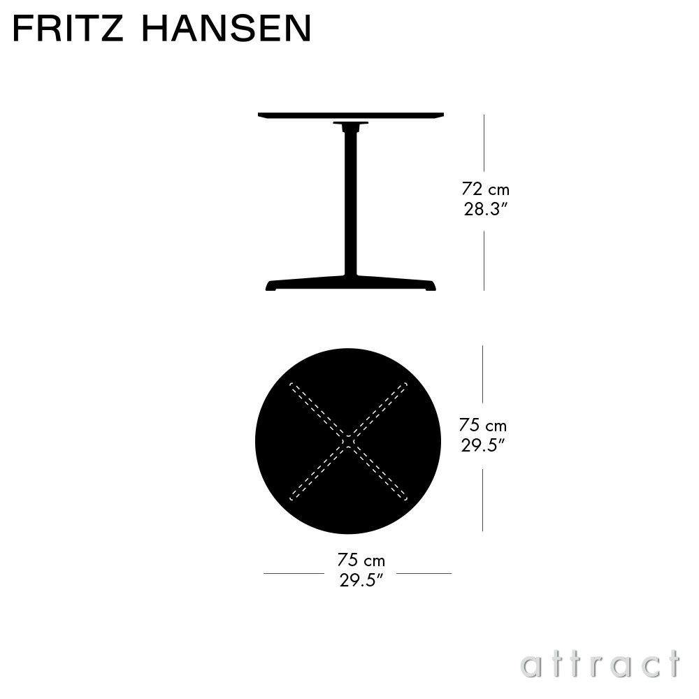 FRITZ HANSEN フリッツ・ハンセン CIRCULAR 円テーブル A622 カフェテーブル 75cm ラミネート天板 カラー：6色 4スターベースカラー：5色 デザイン：アルネ・ヤコブセン 