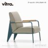 Vitra ヴィトラ Fauteuil de Salon フォトゥイユ ド サロン ラウンジチェア アームカラー：3色 ベースカラー：7色 ファブリック：F80（Tress） デザイン：ジャン・プルーヴェ