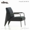 Vitra ヴィトラ Fauteuil de Salon フォトゥイユ ド サロン ラウンジチェア アームカラー：3色 ベースカラー：7色 ファブリック：F80（Tress） デザイン：ジャン・プルーヴェ