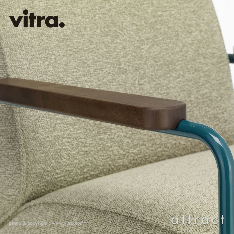 Vitra ヴィトラ Fauteuil de Salon フォトゥイユ ド サロン ラウンジチェア アームカラー：3色 ベースカラー：7色 ファブリック：F80（Tress） デザイン：ジャン・プルーヴェ