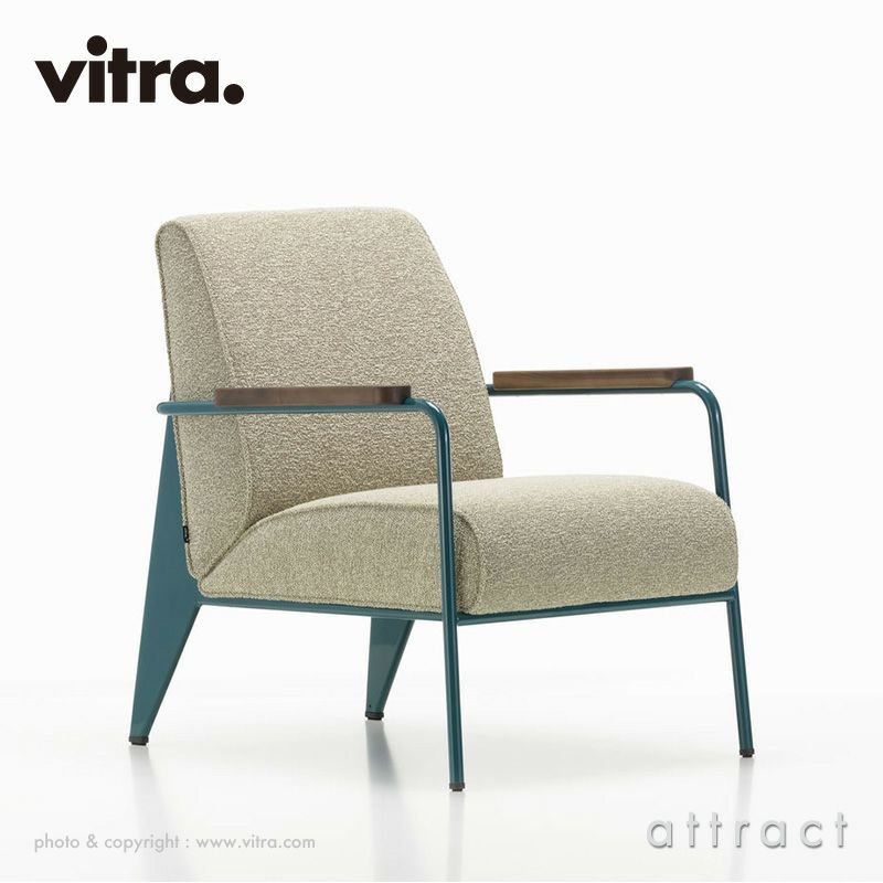 Vitra ヴィトラ Fauteuil de Salon フォトゥイユ ド サロン ラウンジチェア アームカラー：3色 ベースカラー：7色 ファブリック：F80（Tress） デザイン：ジャン・プルーヴェ