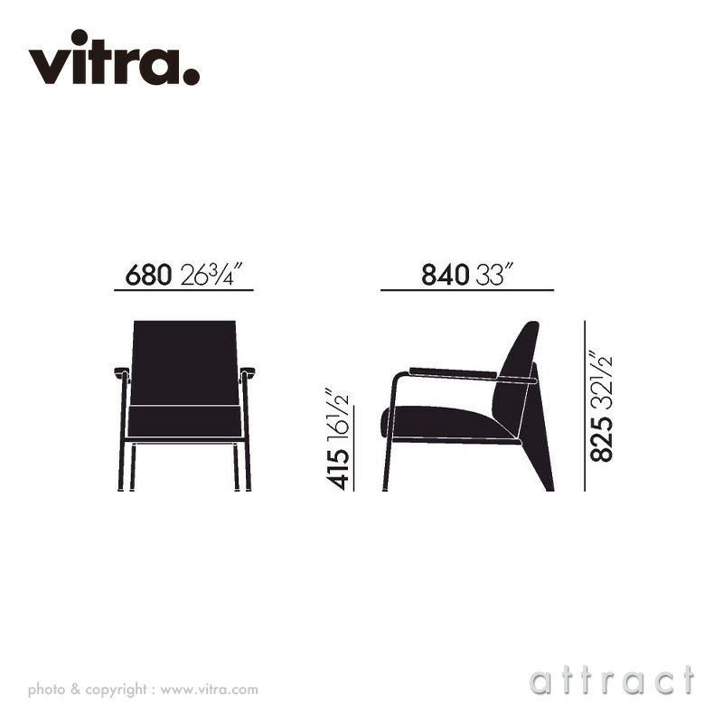Vitra ヴィトラ Fauteuil de Salon フォトゥイユ ド サロン ラウンジチェア アームカラー：3色 ベースカラー：7色 ファブリック：F100（Nubia） デザイン：ジャン・プルーヴェ