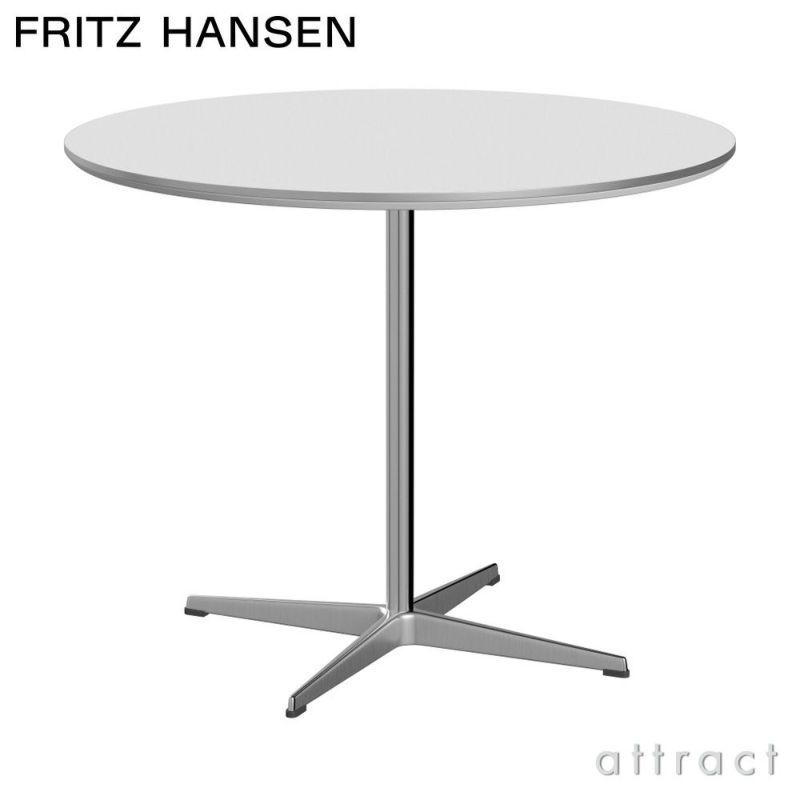 FRITZ HANSEN フリッツ・ハンセン CIRCULAR 円テーブル A623 カフェテーブル 90cm ラミネート天板 カラー：6色  4スターベースカラー：5色 デザイン：アルネ・ヤコブセン | アトラクト・オンラインショップ