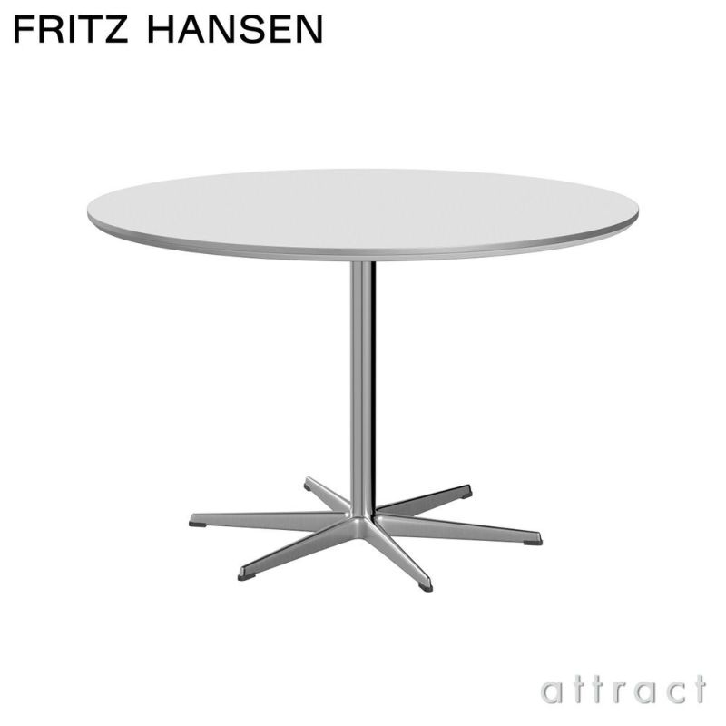  FRITZ HANSEN フリッツ・ハンセン CIRCULAR 円テーブル A825 ダイニングテーブル 120cm ラミネート天板 カラー：6色 6スターベースカラー：5色 デザイン：アルネ・ヤコブセン