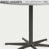  FRITZ HANSEN フリッツ・ハンセン CIRCULAR 円テーブル A825 ダイニングテーブル 120cm ラミネート天板 カラー：6色 6スターベースカラー：5色 デザイン：アルネ・ヤコブセン