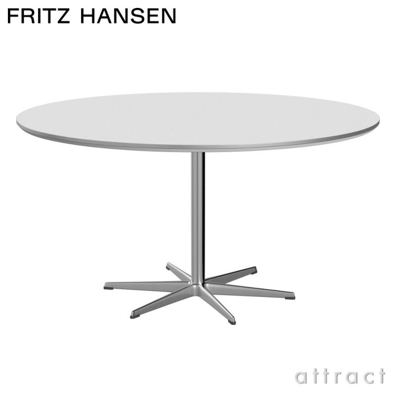 FRITZ HANSEN フリッツ・ハンセン CIRCULAR 円テーブル A826