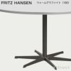 FRITZ HANSEN フリッツ・ハンセン CIRCULAR 円テーブル A826 ダイニングテーブル 145cm