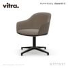 Vitra ヴィトラ Softshell Chair ソフトシェル チェア 4スターベース ベースカラー：2色 ファブリック：F80（Dumet・Tress） デザイン：ロナン & エルワン・ブルレック