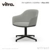 Vitra ヴィトラ Softshell Chair ソフトシェル チェア 4スターベース ベースカラー：2色 ファブリック：F30（Plano） デザイン：ロナン & エルワン・ブルレック