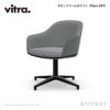 Vitra ヴィトラ Softshell Chair ソフトシェル チェア 4スターベース ベースカラー：2色 ファブリック：F30（Plano） デザイン：ロナン & エルワン・ブルレック