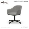 Vitra ヴィトラ Softshell Chair ソフトシェル チェア 4スターベース ベースカラー：2色 ファブリック：F30（Plano） デザイン：ロナン & エルワン・ブルレック