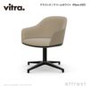 Vitra ヴィトラ Softshell Chair ソフトシェル チェア 4スターベース ベースカラー：2色 ファブリック：F30（Plano） デザイン：ロナン & エルワン・ブルレック