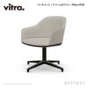 Vitra ヴィトラ Softshell Chair ソフトシェル チェア 4スターベース ベースカラー：2色 ファブリック：F30（Plano） デザイン：ロナン & エルワン・ブルレック