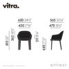 Vitra ヴィトラ Softshell Chair ソフトシェル チェア 4レッグ ベースカラー：ベーシックダーク ファブリック：F80（Dumet・Tress） デザイン：ロナン & エルワン・ブルレック