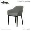 Vitra ヴィトラ Softshell Chair ソフトシェル チェア 4レッグ ベースカラー：ベーシックダーク ファブリック：F80（Dumet・Tress） デザイン：ロナン & エルワン・ブルレック