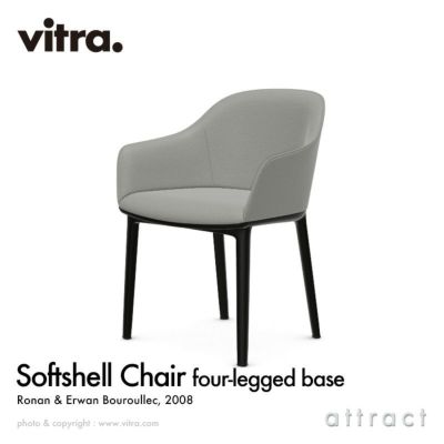 Vitra ヴィトラ AM Chair エーエムチェア カラー：ブラック 2Dアームレスト デザイン：アルベルト・メダ |  アトラクト・オンラインショップ