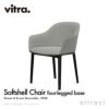 Vitra ヴィトラ Softshell Chair ソフトシェル チェア 4レッグ ベースカラー：ベーシックダーク  ファブリック：F30（Plano） デザイン：ロナン & エルワン・ブルレック | アトラクト・オンラインショップ