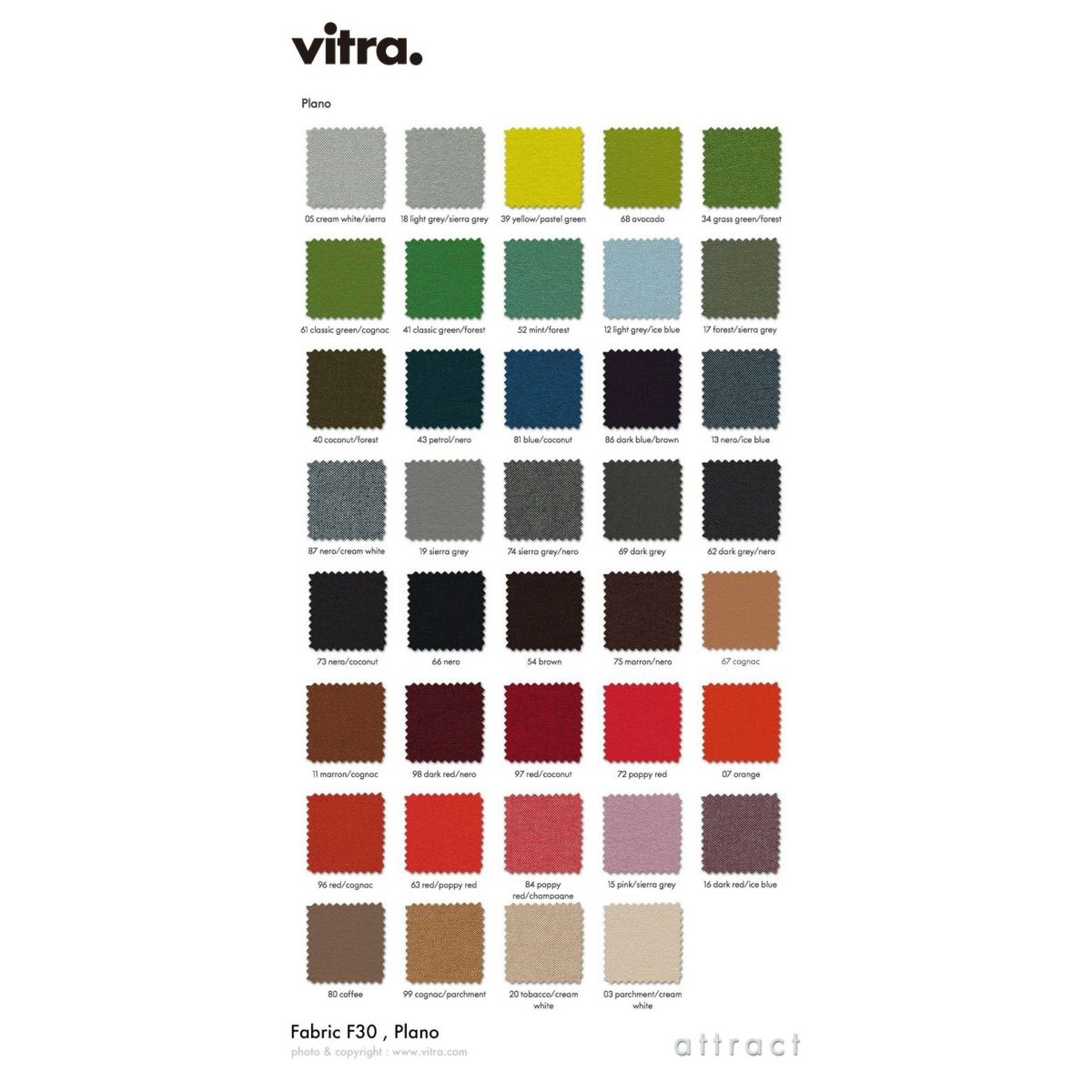 Vitra ヴィトラ Softshell Chair ソフトシェル チェア 4レッグ ベースカラー：ベーシックダーク ファブリック：F30（Plano） デザイン：ロナン & エルワン・ブルレック