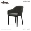 Vitra ヴィトラ Softshell Chair ソフトシェル チェア 4レッグ ベースカラー：ベーシックダーク ファブリック：F30（Plano） デザイン：ロナン & エルワン・ブルレック