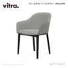 Vitra ヴィトラ Softshell Chair ソフトシェル チェア 4レッグ ベースカラー：ベーシックダーク ファブリック：F30（Plano） デザイン：ロナン & エルワン・ブルレック