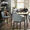 Vitra ヴィトラ Softshell Chair ソフトシェル チェア 4レッグ ベースカラー：ベーシックダーク ファブリック：F30（Plano） デザイン：ロナン & エルワン・ブルレック