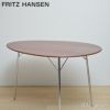  FRITZ HANSEN フリッツ・ハンセン EGG TABLE エッグテーブル FH3603 ダイニングテーブル