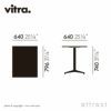 Vitra ヴィトラ Bistro Table ビストロ テーブル アウトドア 屋外 カラー：2色 デザイン：ロナン&エルワン・ブルレック