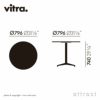 Vitra ヴィトラ Bistro Table ビストロ テーブル アウトドア 屋外 カラー：2色 デザイン：ロナン&エルワン・ブルレック