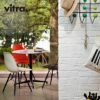 Vitra ヴィトラ Bistro Table ビストロ テーブル アウトドア 屋外 カラー：2色 デザイン：ロナン&エルワン・ブルレック