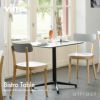 Vitra ヴィトラ Bistro Table ビストロ テーブル アウトドア 屋外 カラー：2色 デザイン：ロナン&エルワン・ブルレック