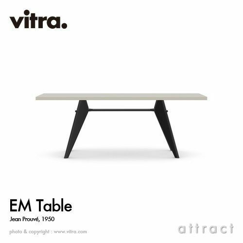 Vitra ヴィトラ EM Table EM テーブル ダイニングテーブル サイズ：4種類 天板：HPL ラミネート 2種類 ベースカラー：7色 デザイン：ジャン・プルーヴェ