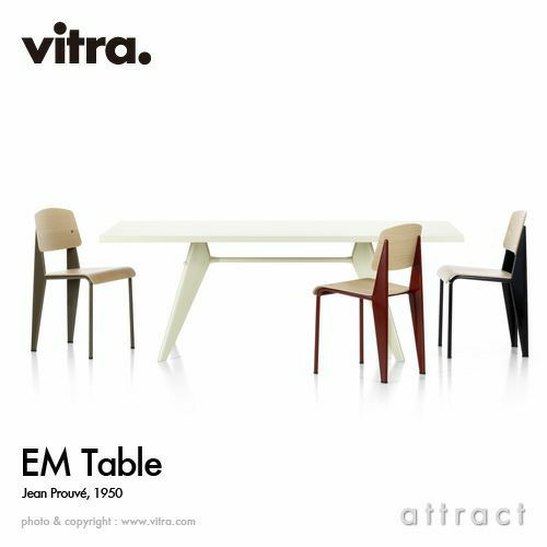 Vitra ヴィトラ EM Table EM テーブル ダイニングテーブル サイズ：4種類 天板：HPL ラミネート 2種類 ベースカラー：7色 デザイン：ジャン・プルーヴェ