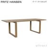 FRITZ HANSEN フリッツ・ハンセン ESSAY エッセイテーブル CM21 ダイニングテーブル 95×218cm