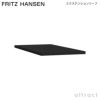 FRITZ HANSEN フリッツ・ハンセン ESSAY エッセイテーブル CM21 ダイニングテーブル 95×218cm