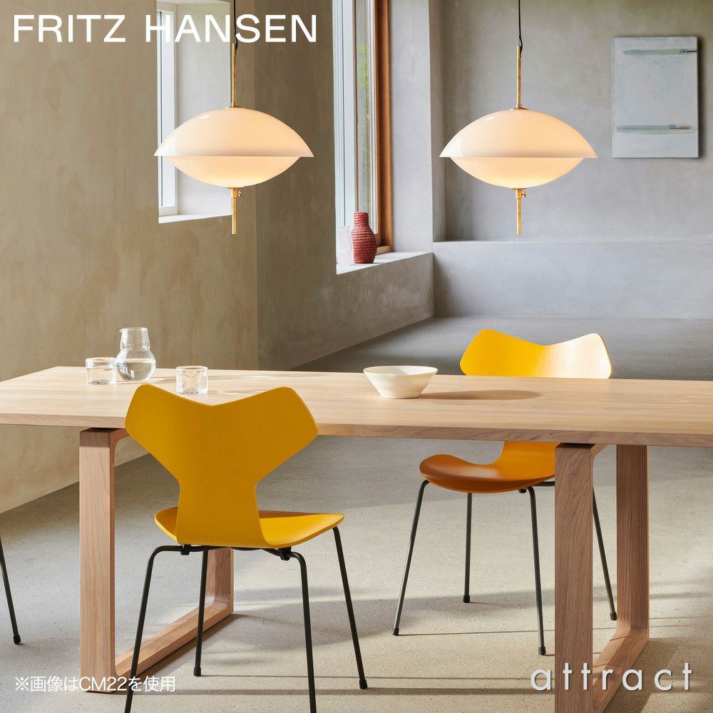 FRITZ HANSEN フリッツ・ハンセン ESSAY エッセイテーブル CM21 ダイニングテーブル 95×218cm