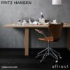 FRITZ HANSEN フリッツ・ハンセン ESSAY エッセイテーブル CM21 ダイニングテーブル 95×218cm